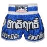 Lumpinee Kids Muay Thai Fight Shorts : LUM-015-K